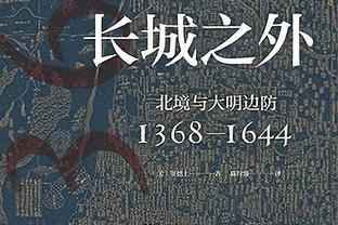 一般般！约基奇15中8拿下24分6板12助2断